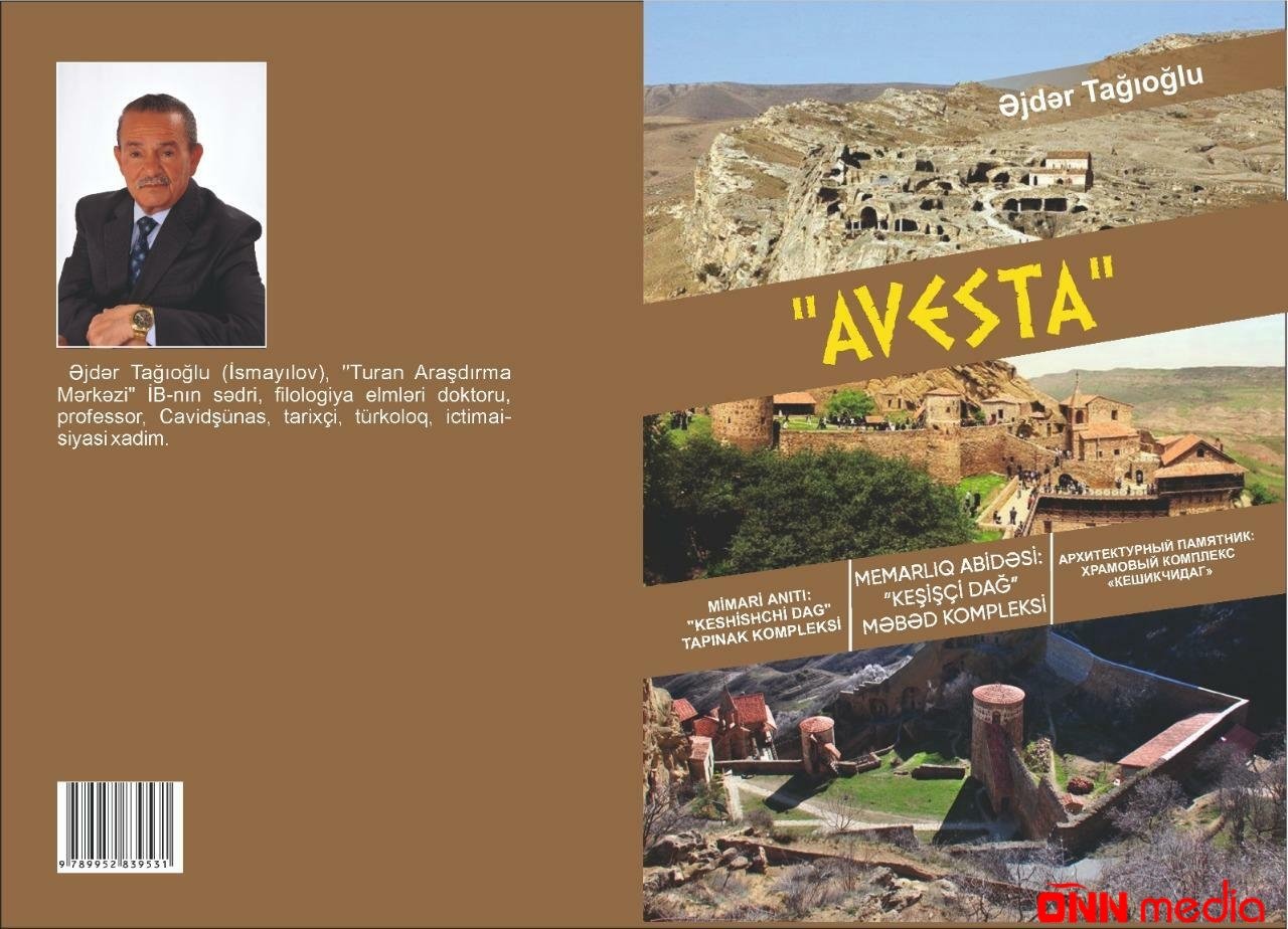 "Avesta memarlıq abidəsi : “Keşişçi dağ" məbəd kompleksi" - Yeni kitab